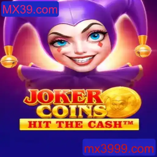 JokerCoins: Tudo o Que Você Precisa Saber Sobre o Jogo de Azar Mais Empolgante do MX39.com