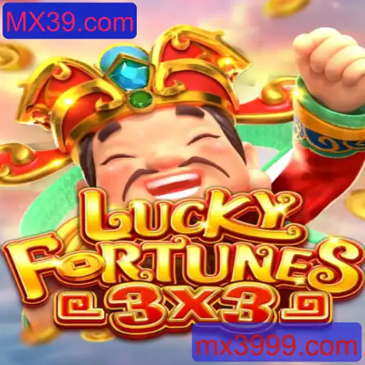 Descubra as Emoções do Jogo LUCKYFORTUNES3x3 no MX39.com