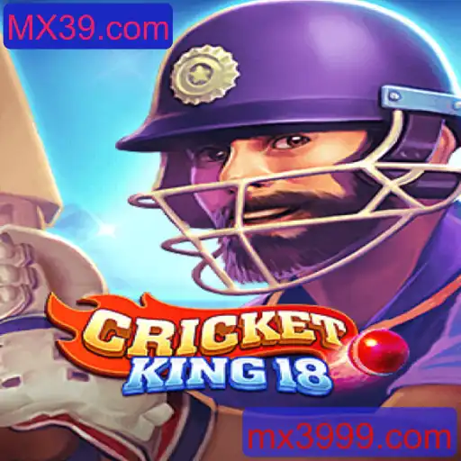 Uma Introdução Completa ao CricketKing18: Regras e Estratégias no Contexto Atual