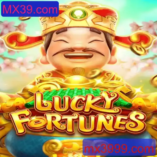 LUCKYFORTUNES: O Novo Fenômeno no Mundo dos Jogos