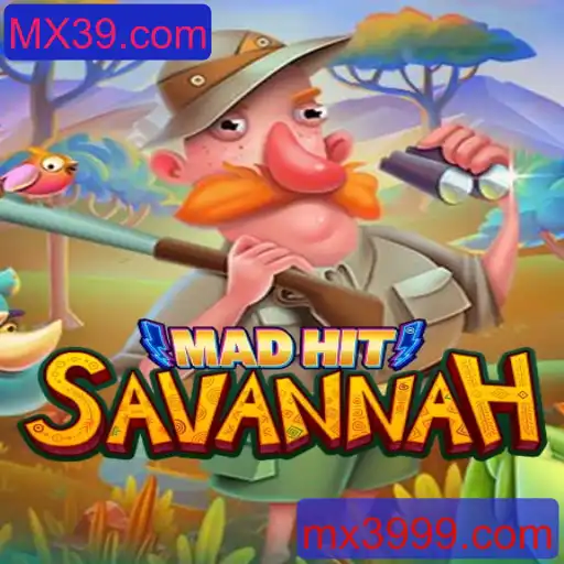 Explorando o Mundo de MadHitSavannah: Um Guia Completo para Novatos e Veteranos