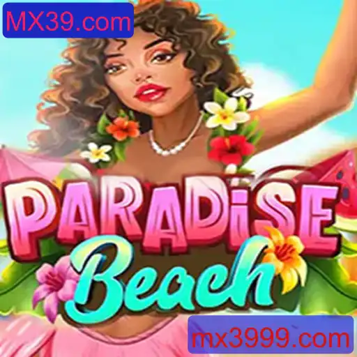 Explore o Fascinante Mundo de ParadiseBeach: Uma Experiência de Jogo Única