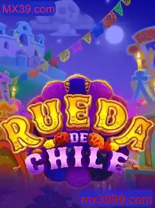 Explorando o Vibrante Jogo 'RuedaDeChile': Uma Nova Aventura