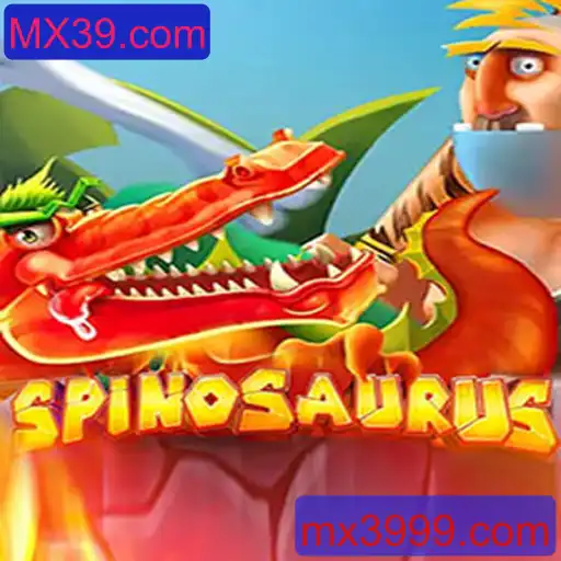 Explorando o Mundo Jurássico com o Jogo Spinosaurus