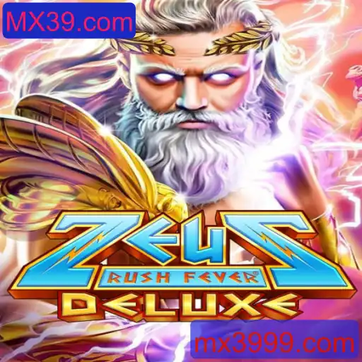 Explorando ZeusRushFeverDeluxe: Um Mergulho no Jogo do Momento